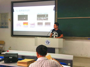 工程研發中心召集專家團完成年度教育研究性學習項目評優工作