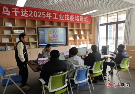 非洲技能人才“本土化”培養的中國方案 烏干達工業技能培訓項目在江西交職院開班