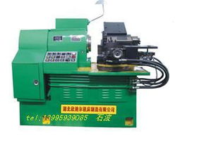 液壓多刀車床,湖北福欣液壓機(jī)床制造 原湖北第二機(jī)床廠