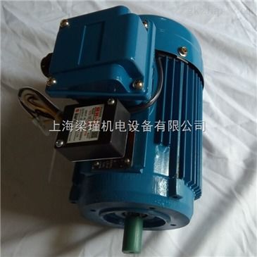 yu 50臺灣精品電機 智能制造網(wǎng)